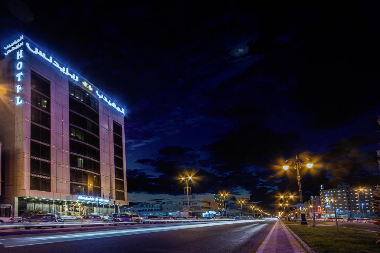 Almuhaidb Residence Al Al Jubail Kültér fotó